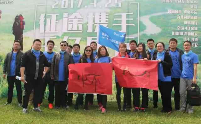 微信图片13_20171213143844.jpg